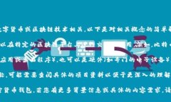 虽然“tokentokenim钱包”这