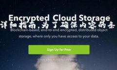 很高兴为您提供有关如何