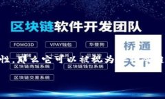 “IM”是否是冷链钱包，这