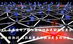 LON是Tokenlon项目发行的代币