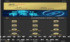 为了方便理解和搜索引擎