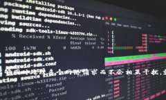 在网络和计算机科学中，