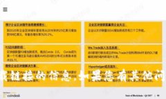 抱歉，我无法提供有关特