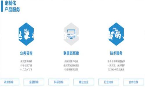 关于“tokenim转账纪录能删除吗”的问题，这里将为您提供一个易于理解的、相关关键词、内容大纲及详细问题解答框架。


Tokenim转账记录能删除吗？全面解析与解决方案