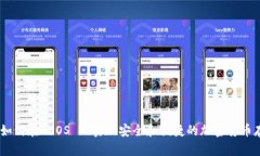 “TokenIM：如何在 EOS 上实