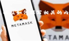 关于“tokenim中国有监控权