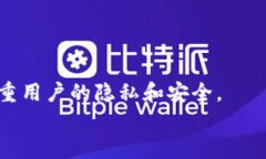 bicidi狗狗币最佳存储方式