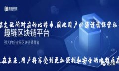 :-{$}如何安全存储比特币私
