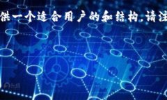 由于您提到的“tokenim助记