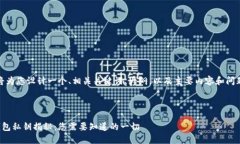 在此，我将为您设计一个
