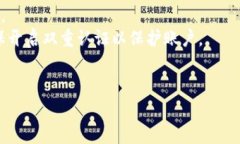 要将 FIL（Filecoin） 转换为