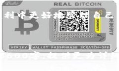 jiaoti怎样将Tokentokenim钱包