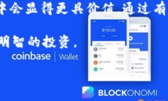 biao ti比特币硬件钱包生产