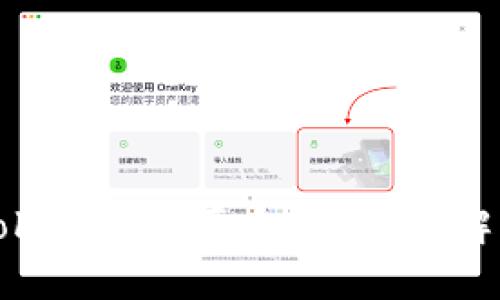 ### Bitz提币到Tokenim需要多久?详细解析交易时间影响因素