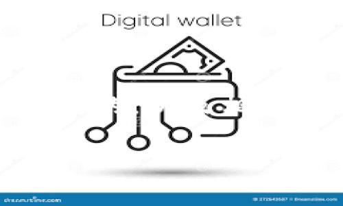 关于“tokenim转钱会封号吗”的问题，我们可以根据这个主题撰写一个易于理解且的，以及相关关键词和内容大纲。如果你需要深入的分析和讨论，以下内容可以为你提供参考。

Tokenim转钱安全吗？封号风险详解