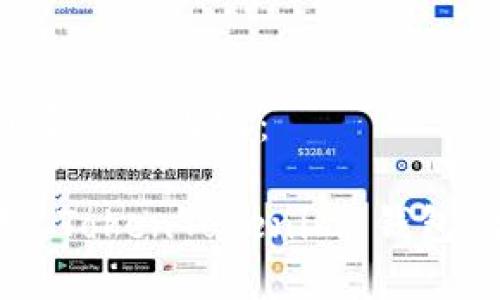 下面是您要求的内容：

如何使用 TokenTokenim 钱包：全面指南