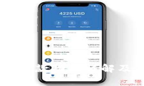 Tokenim钱包：加速付款功能详解及用户常见问题解析