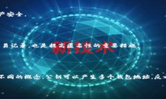   如何通过Tokenim生成新的