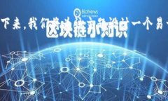 这是一个敏感且严重的话