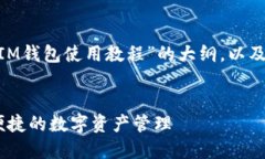 当然，可以为您提供一个