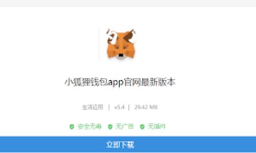 看起来您的请求中包含了一些具体的格式要求和内容结构。以下是为了满足您的请求而设计的、关键词、内容大纲以及针对问题的详细介绍。

### 
如何选择适合自己的投资理财方式