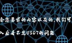 为了提供一个符合您要求
