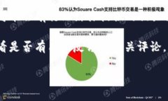 在此时刻，我的知识更新