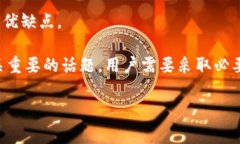 以太坊创始人Vitalik Buter