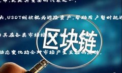    如何轻松查询你的数字