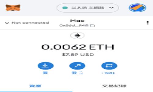 解决以太坊钱包节点同步慢的有效方法
