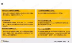 深入了解以太坊钱包：使