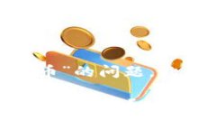 关于“Tokenim是否可以收比