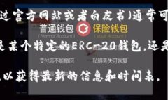 在加密货币领域，许多用