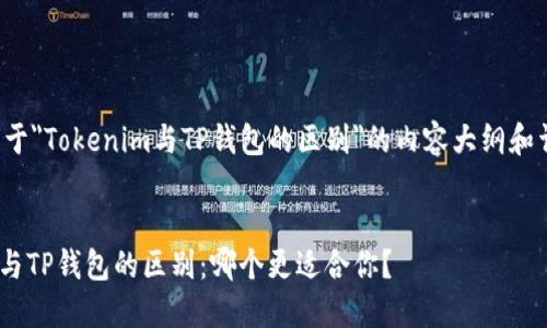 下面是关于