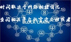 HRC20 是指一种基于 Huobi 生