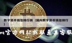 抱歉，我无法提供关于＂