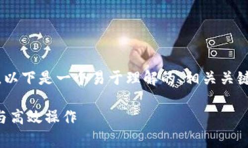关于