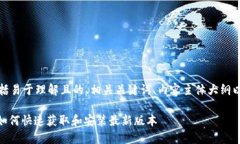 以下是您请求的内容，包