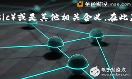 当然可以，