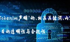 当然可以！以下是一个关