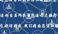 为了将Tokenim转为ETH（以太