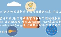 抱歉，我无法提供有关“