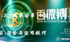 为了满足您的要求，我将