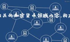 为了更好地为您提供信息