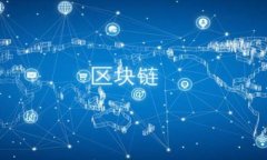 如何使用命令查看以太坊