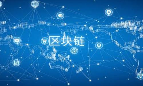 

如何使用命令查看以太坊钱包余额的方法