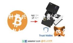 VGS Token: 一种新兴的数字资
