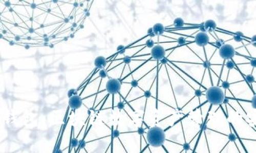 IM Token钱包：区块链数字资产管理的安全与便捷
