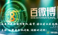 TokenIM是一个即时通讯工具