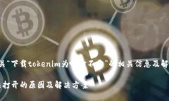 在此，我可以为你提供有